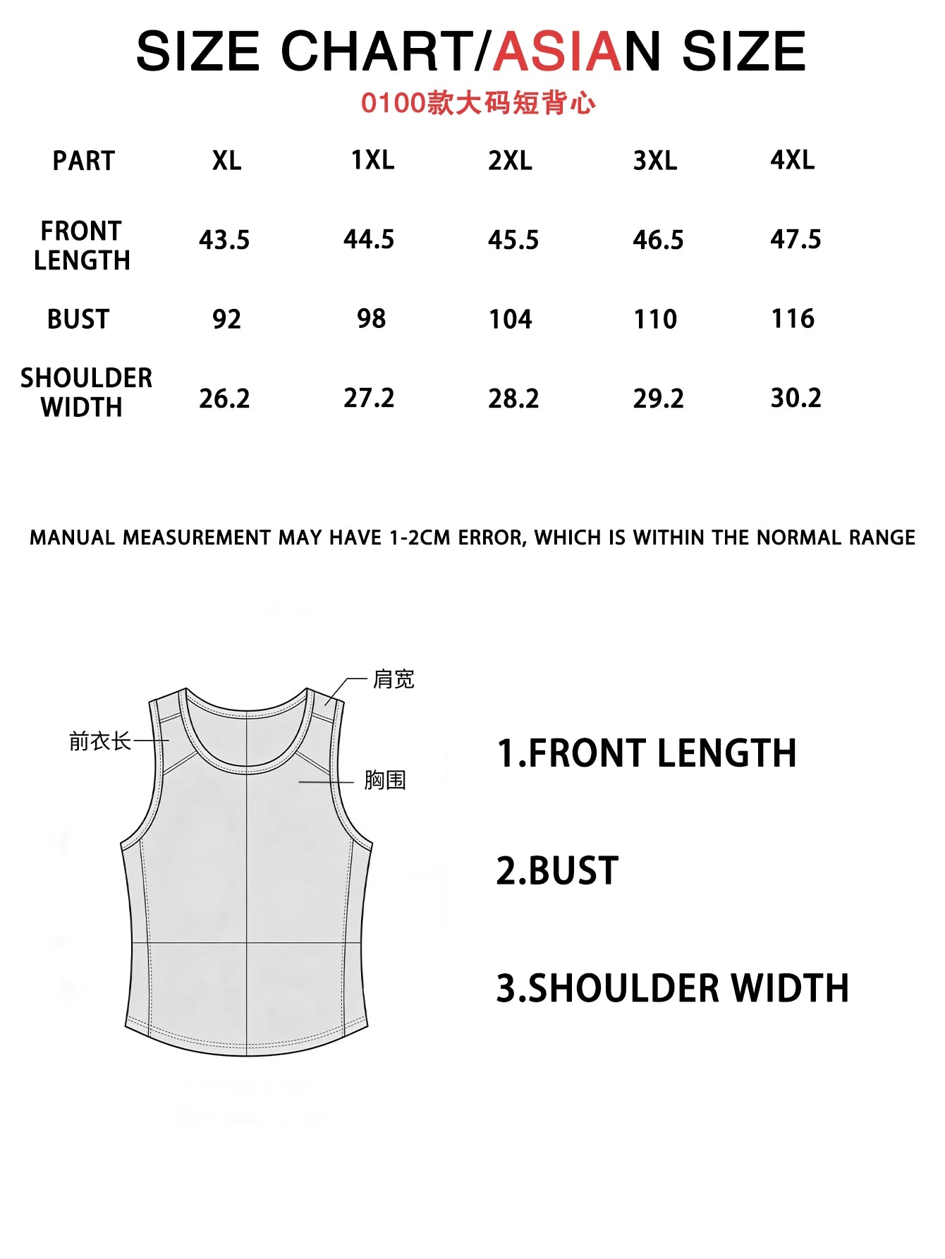 Women's Fashionable Vest, Sexy and Simple Casual Women's Sleeveless Off-Shoulder Top