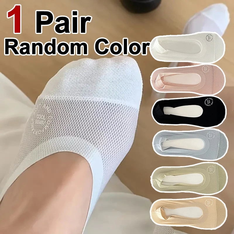1/4/10 Pairs Women Breathable Mesh Invisible Socks Spring Summer Thin Soft Comfortable Silicone Anti Slip Cotton Casual Socks