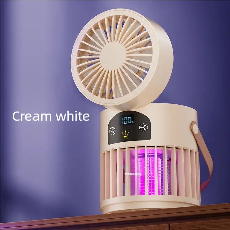 Electric Mosquito Killer Lamp UV Trap Lamp Shock Mosquito/ Desktop Fan/ Lighting lamp 3-In-1 Outdoor Mosquito Zapper Household