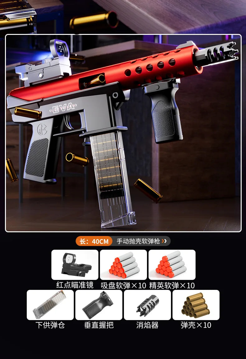 Shell throwing TEC9 mjuk patronpistol