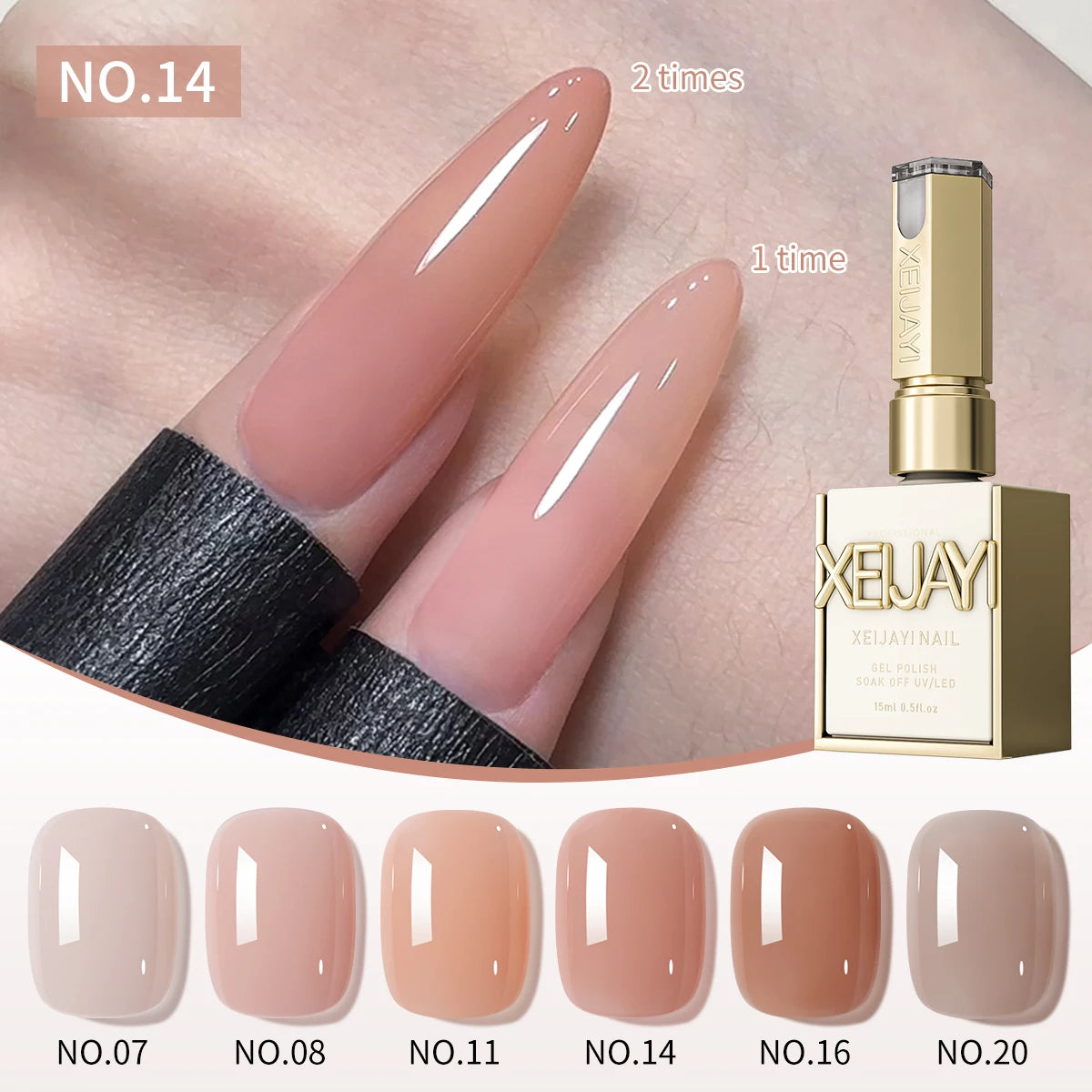 1/6Pcs 15ml Jelly Ice Nude Peelable Polish, UV/LED - Set, Formaldehyde - Free. Oval, Glossy. Good for Salon & DIY