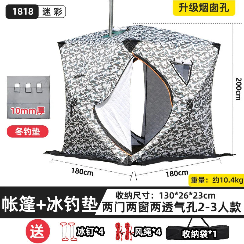 Steam sauna tent winter fishing outdoor warm snow fishing house winter chimney mouth ice fishing tent