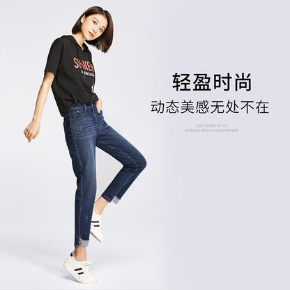 Damjeans Hög Midja Loose Fit – Harlan Carrot Cropped Stretch Street Style 2 Färger 25–34 2026