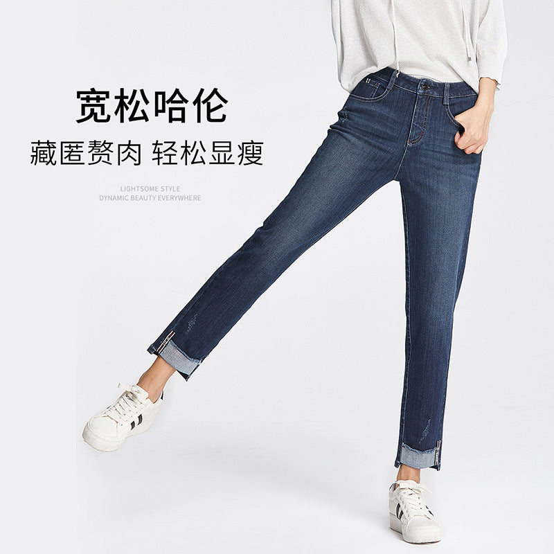 Damjeans Hög Midja Loose Fit – Harlan Carrot Cropped Stretch Street Style 2 Färger 25–34 2026