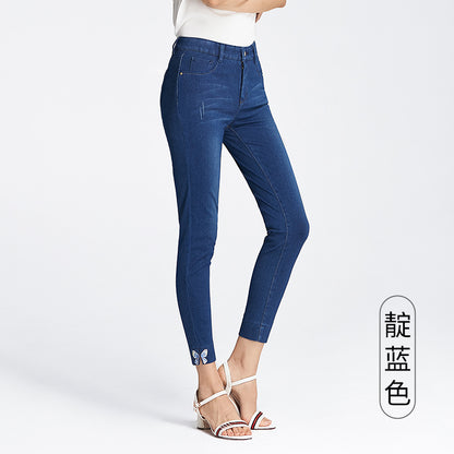 Damjeans med Broderi Hög Midja Stretch – Slim Fit Cropped Indigo Jeans 25–34 2026