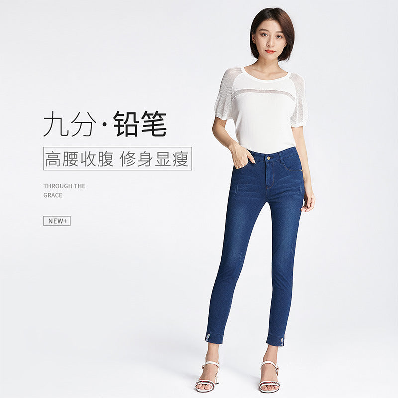 Damjeans med Broderi Hög Midja Stretch – Slim Fit Cropped Indigo Jeans 25–34 2026