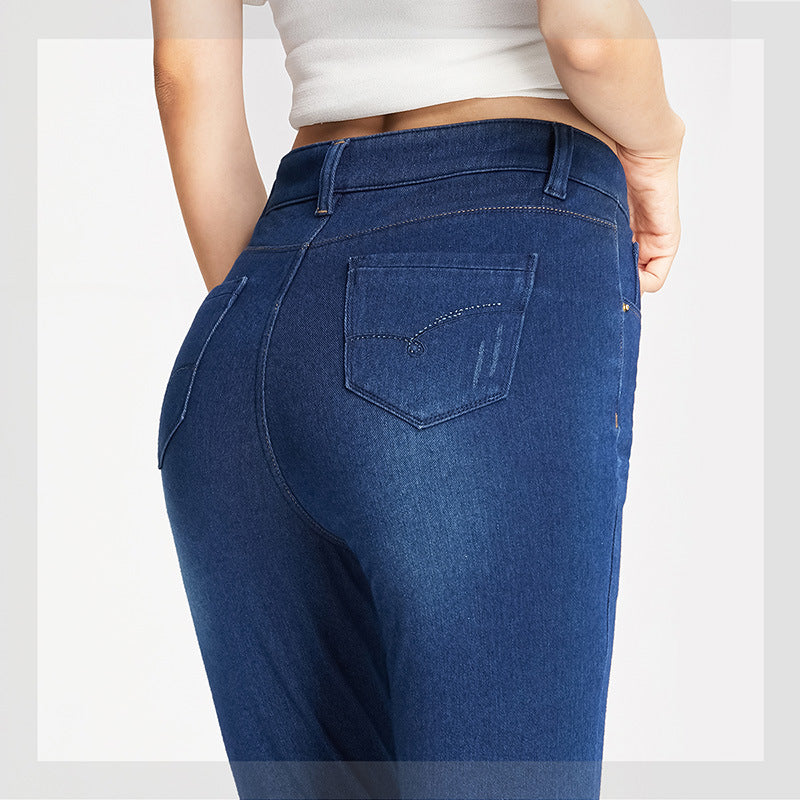 Damjeans med Broderi Hög Midja Stretch – Slim Fit Cropped Indigo Jeans 25–34 2026
