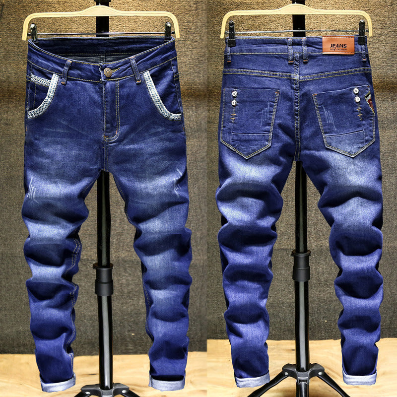 Herrjeans Koreansk Stil Slim Fit Stretch – Skinny Pencil Mellanhög Midja 6 Färger 28–36 2026