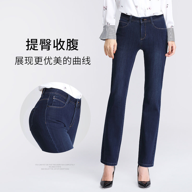 Damjeans High Waist Loose Straight Fit – Korean Casual Style 2026