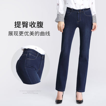 Damjeans High Waist Loose Straight Fit – Korean Casual Style 2026