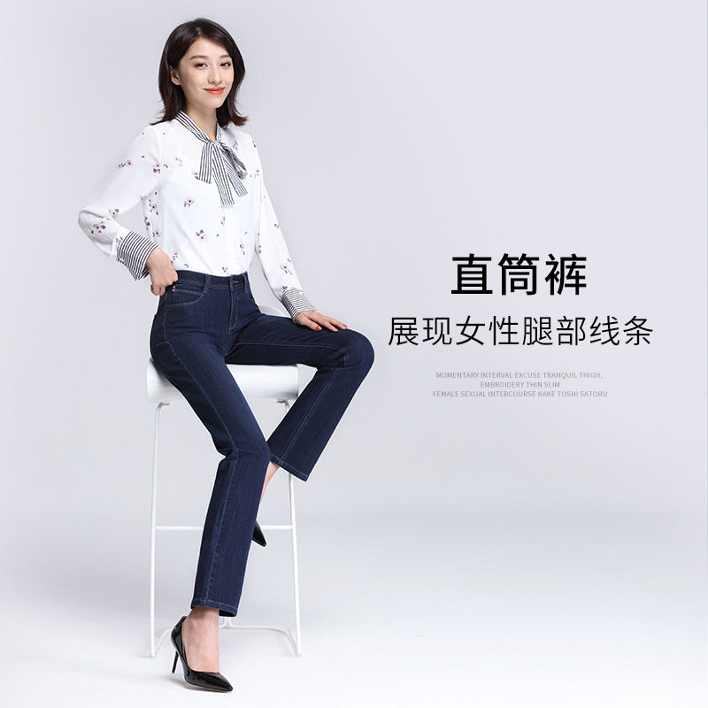 Damjeans High Waist Loose Straight Fit – Korean Casual Style 2026