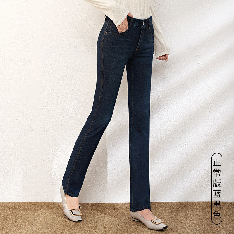 Damjeans High Waist Straight Leg Loose Fit – Indigo, Svart & Ljusblå för Dam 2026