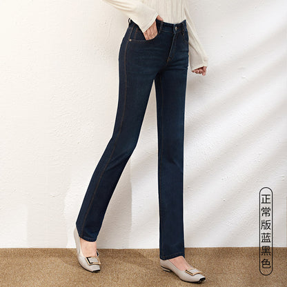 Damjeans High Waist Straight Leg Loose Fit – Indigo, Svart & Ljusblå för Dam 2026
