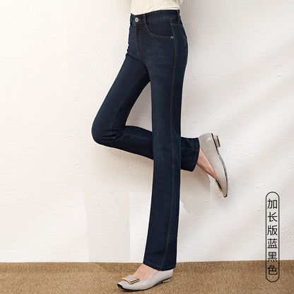 Damjeans High Waist Straight Leg Loose Fit – Indigo, Svart & Ljusblå för Dam 2026
