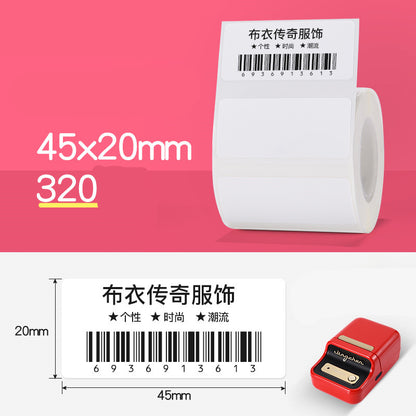 e6356efbd20132681975286c6f956f4