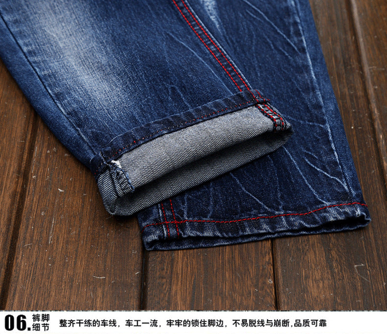 Men Jeans Long Pant Denim Pants Slim Fit Straight Trousers High Waist Solid Regular Button Pocket Splice Casual Autumn 2024