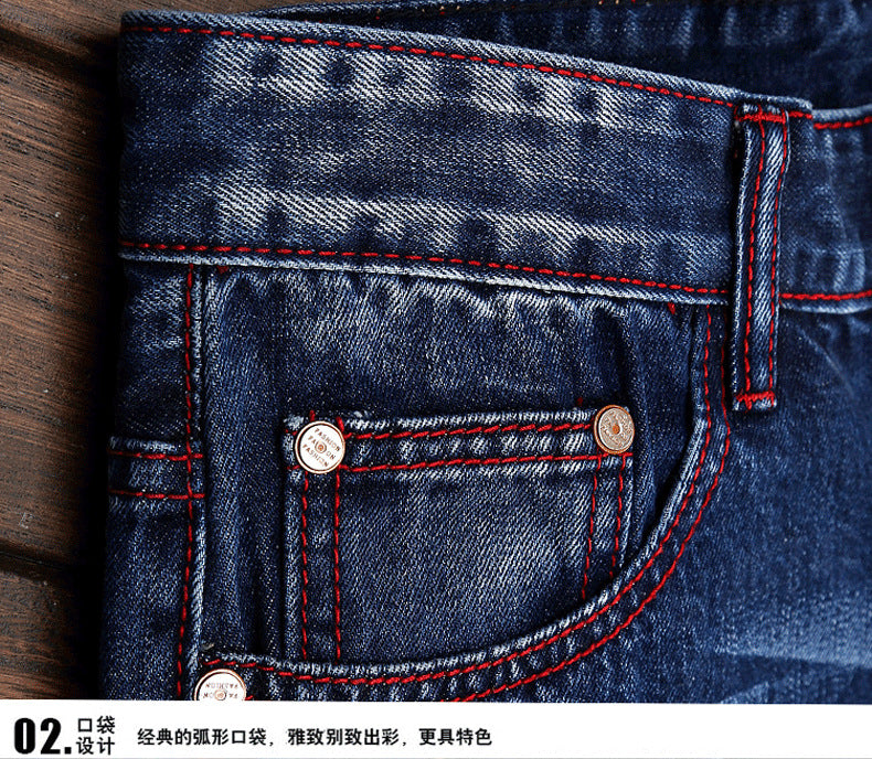 Men Jeans Long Pant Denim Pants Slim Fit Straight Trousers High Waist Solid Regular Button Pocket Splice Casual Autumn 2024