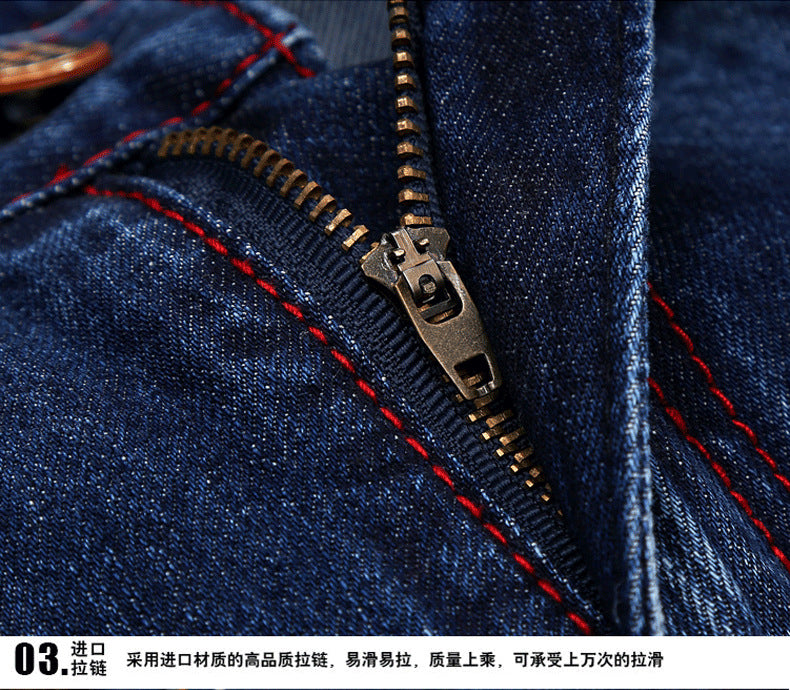 Men Jeans Long Pant Denim Pants Slim Fit Straight Trousers High Waist Solid Regular Button Pocket Splice Casual Autumn 2024