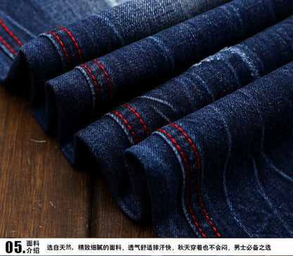 Men Jeans Long Pant Denim Pants Slim Fit Straight Trousers High Waist Solid Regular Button Pocket Splice Casual Autumn 2024
