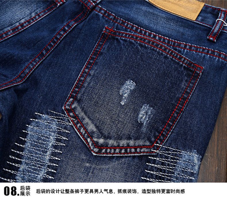 Men Jeans Long Pant Denim Pants Slim Fit Straight Trousers High Waist Solid Regular Button Pocket Splice Casual Autumn 2024