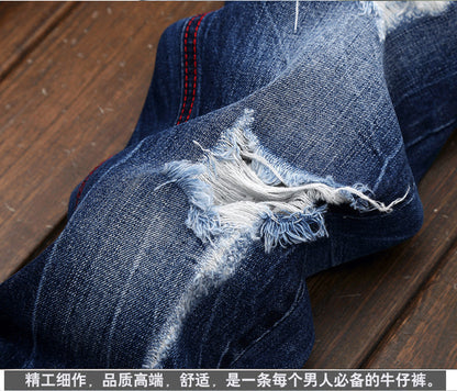 Men Jeans Long Pant Denim Pants Slim Fit Straight Trousers High Waist Solid Regular Button Pocket Splice Casual Autumn 2024