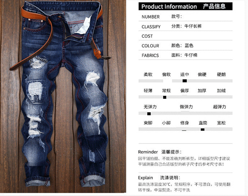Men Jeans Long Pant Denim Pants Slim Fit Straight Trousers High Waist Solid Regular Button Pocket Splice Casual Autumn 2024