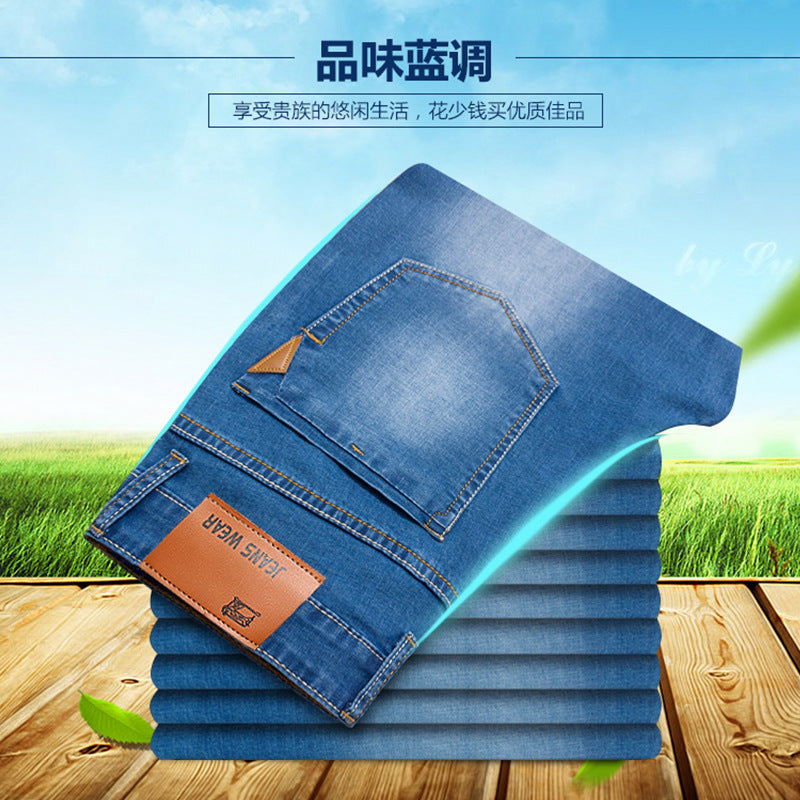 Herrjeans Stretch Straight Fit – Business Korean Style för Herr 2026