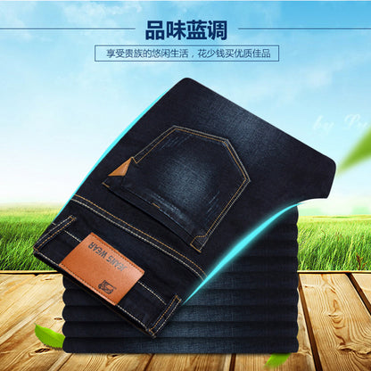 Herrjeans Stretch Straight Fit – Business Korean Style för Herr 2026