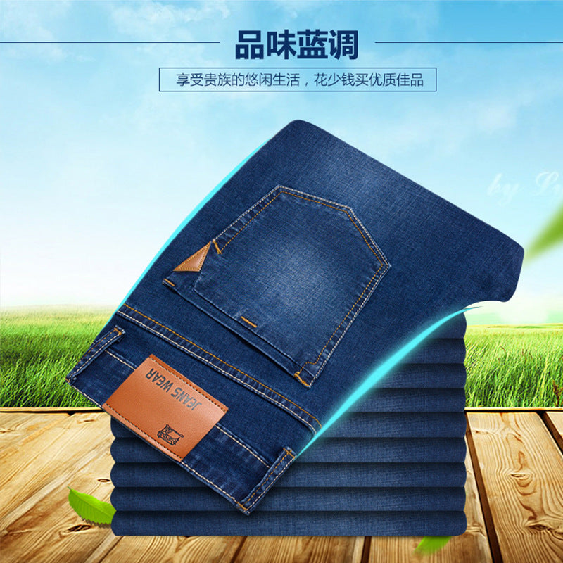 Herrjeans Stretch Straight Fit – Business Korean Style för Herr 2026
