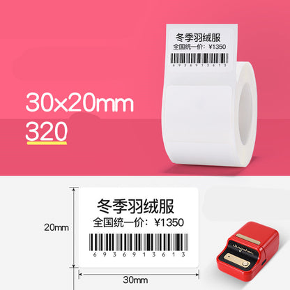 8b9719b6de8c8066f0a5481ae6eb17a0
