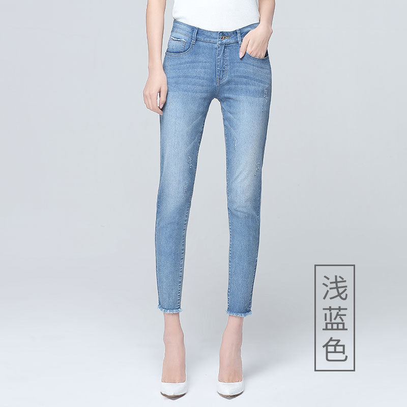 Ankle Jeans Dam Hög Midja Stretch – Tunn Pencil Tight Sommarjeans 2 Färger 2026