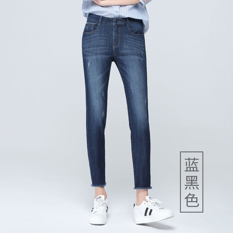 Ankle Jeans Dam Hög Midja Stretch – Tunn Pencil Tight Sommarjeans 2 Färger 2026