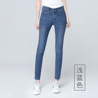 Damjeans High Waist Stretch Slim Fit Pencil – 6 Färger för Dam 2026