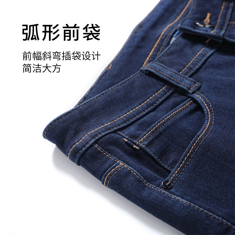 Damjeans High Waist Loose Straight Fit – Korean Casual Style 2026