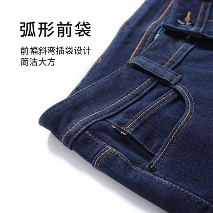 Damjeans High Waist Loose Straight Fit – Korean Casual Style 2026