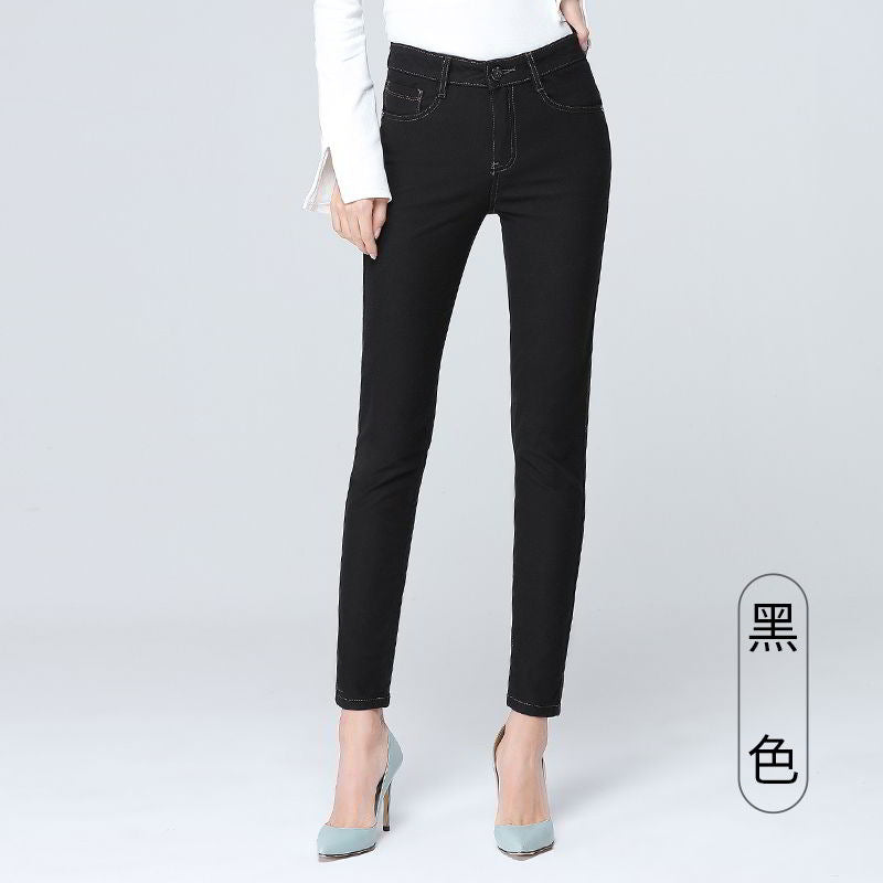 Damjeans High Waist Stretch Slim Fit Pencil – 6 Färger för Dam 2026