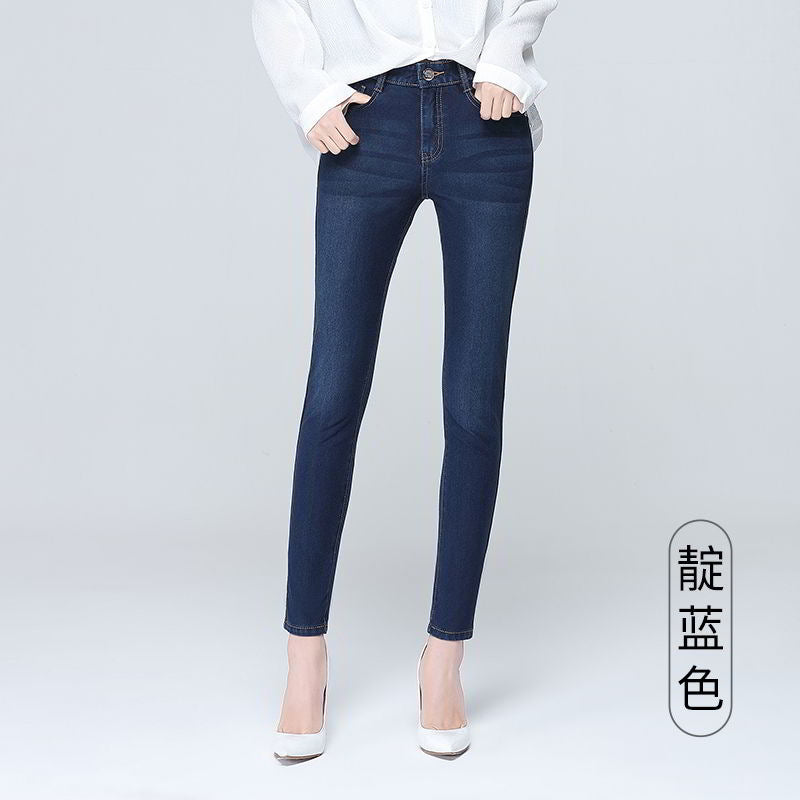 Damjeans High Waist Stretch Slim Fit Pencil – 6 Färger för Dam 2026
