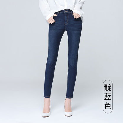 Damjeans High Waist Stretch Slim Fit Pencil – 6 Färger för Dam 2026
