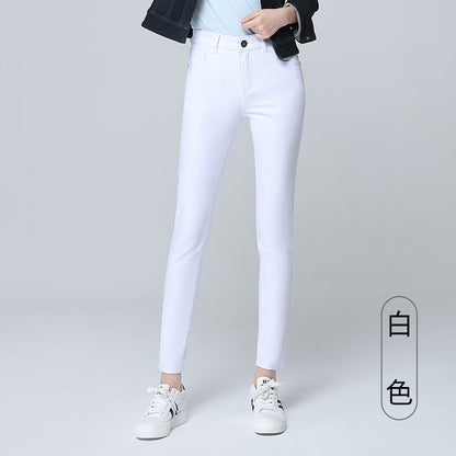 Damjeans High Waist Stretch Slim Fit Pencil – 6 Färger för Dam 2026