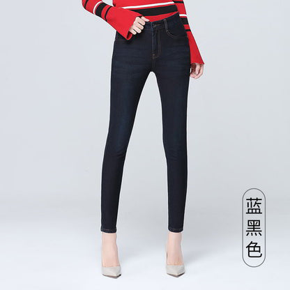 Damjeans High Waist Stretch Slim Fit Pencil – 6 Färger för Dam 2026