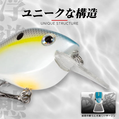 Hunthouse Fishing Hard Lures Crank Lure Floating 65mm/16.5g KVD 2.5 Squarebill Crankbait Wobblers Swimbait For Bass Pike Trout