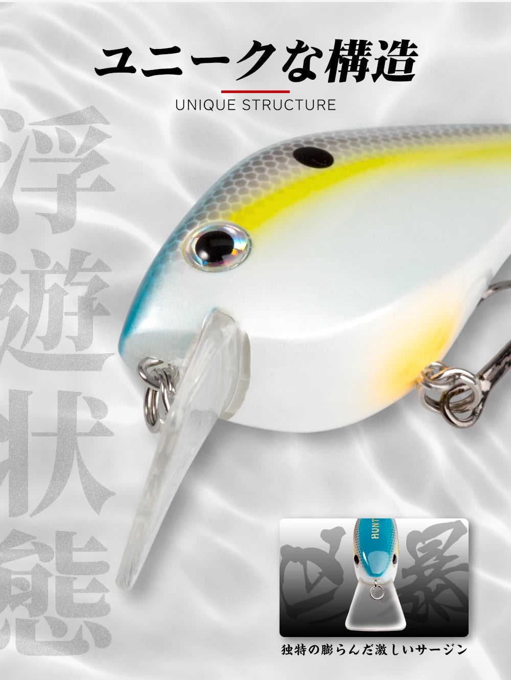 Hunthouse Fishing Hard Lures Crank Lure Floating 65mm/16.5g KVD 2.5 Squarebill Crankbait Wobblers Swimbait For Bass Pike Trout