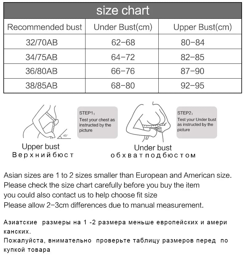 Women Invisible Bra Strapless Bralette 1/2 Cup Women's Underwear Sexy Lingerie Female Seamless Party Wedding Bras
