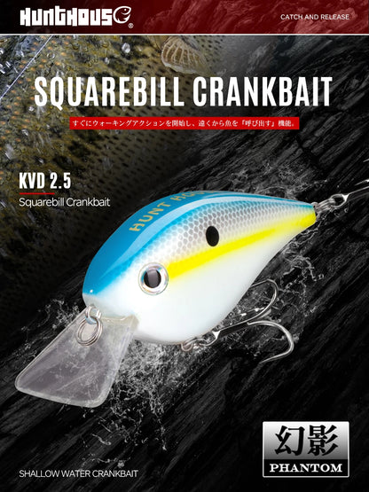 Hunthouse Fishing Hard Lures Crank Lure Floating 65mm/16.5g KVD 2.5 Squarebill Crankbait Wobblers Swimbait For Bass Pike Trout