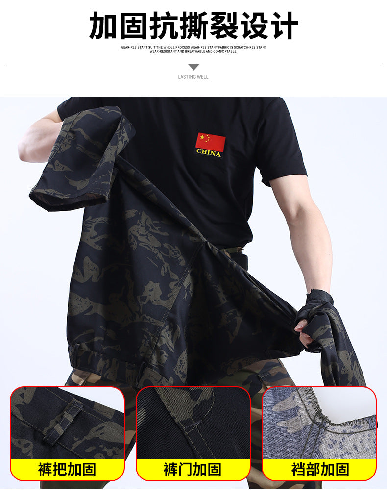 Spring and Autumn Camouflage Work Clothes Men's Anti-Scratch Wear-Resistant Labor Protection Clothing Thickened New suit Pants Site Maintenance Auto Repair Clothing