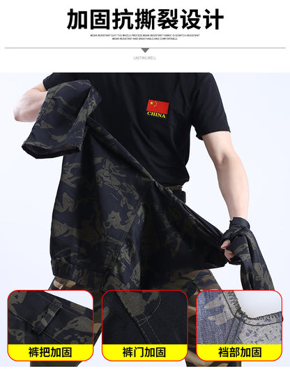 Spring and Autumn Camouflage Work Clothes Men's Anti-Scratch Wear-Resistant Labor Protection Clothing Thickened New suit Pants Site Maintenance Auto Repair Clothing