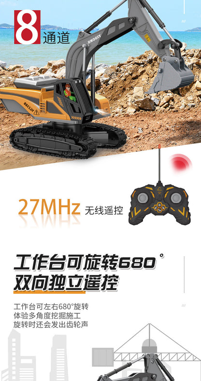 Cross-border 11-way children's electric toy lighting and sound effects engineering vehicle 1:20 crawler alloy remote control excavator model