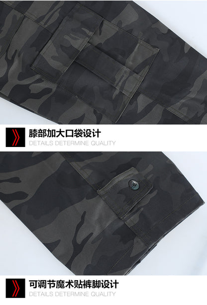 Spring and Autumn Military Training Camouflage Clothing, Breathable and Wear-Resistant Work Clothes, Tops and Pants, Auto Repair Construction Site Labor Protection Work Clothes