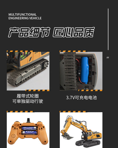 Cross-border 11-way children's electric toy lighting and sound effects engineering vehicle 1:20 crawler alloy remote control excavator model