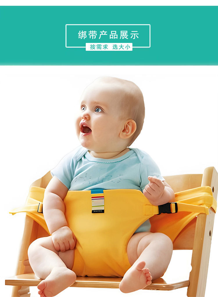 Baby Säkerhetsbälte Barnstol – Universalt BB-520 Portabelt 5 Färger Max 20kg 3 Mån–3 år Matbälte 2026
